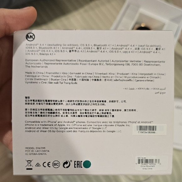 Michael Kors Rose Gold Smartwatch - Picture 2 of 3